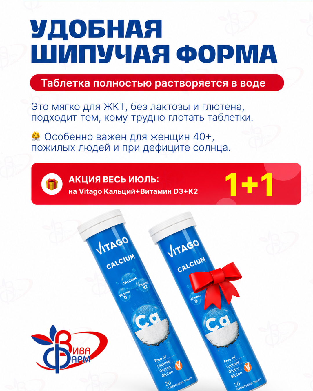 @Караван Объявлений
