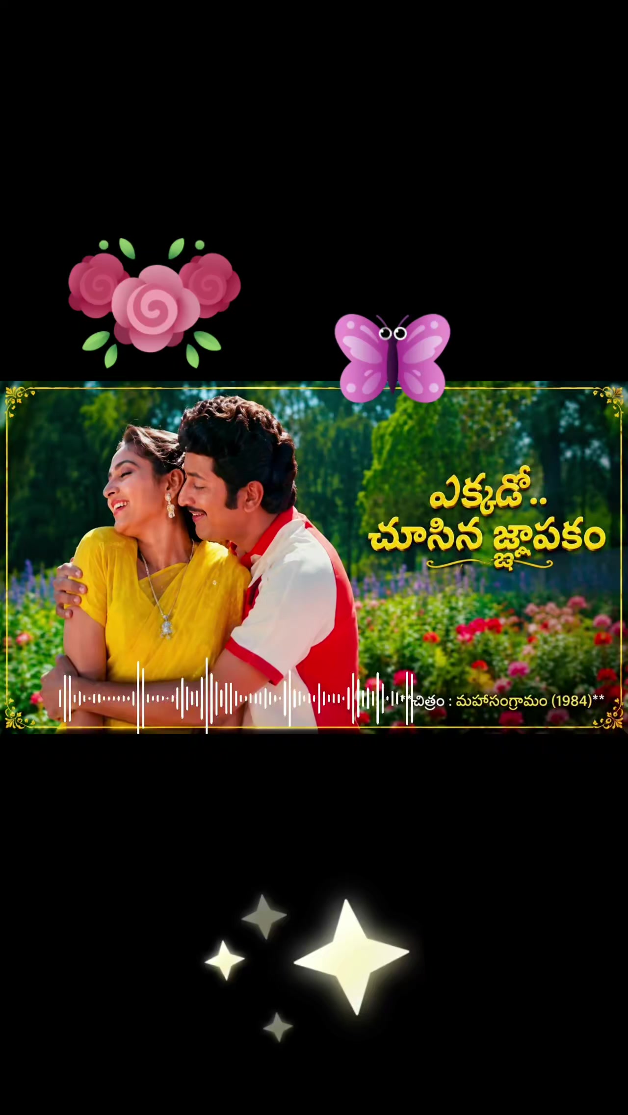 @❤️&zwj;🔥🥰🌱( Rafi )🌱💞🦋