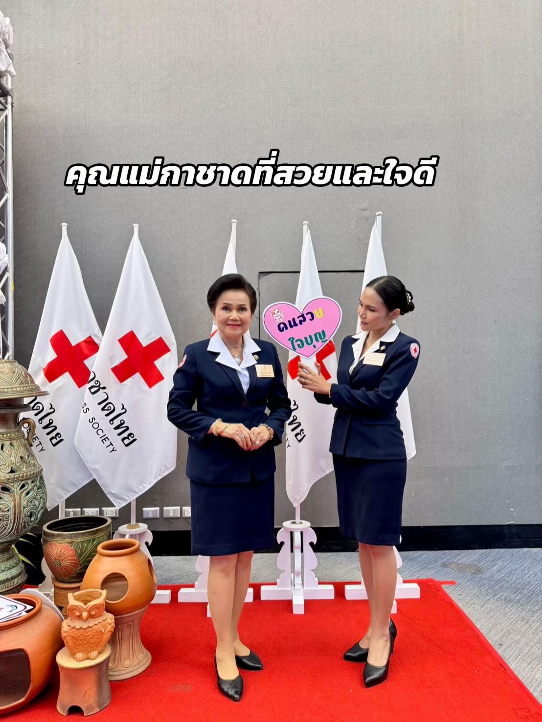 @Kaimook samatchaya