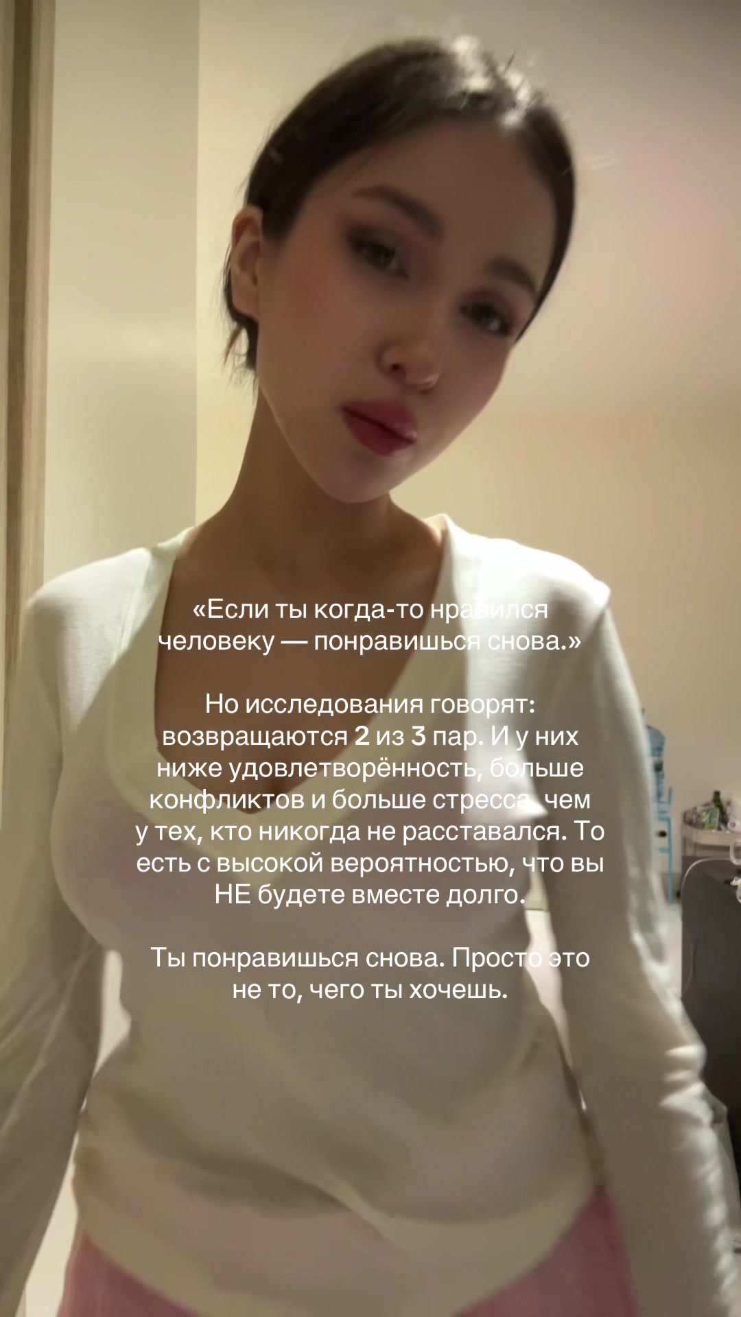 @тгк: милкшейк край бэйби