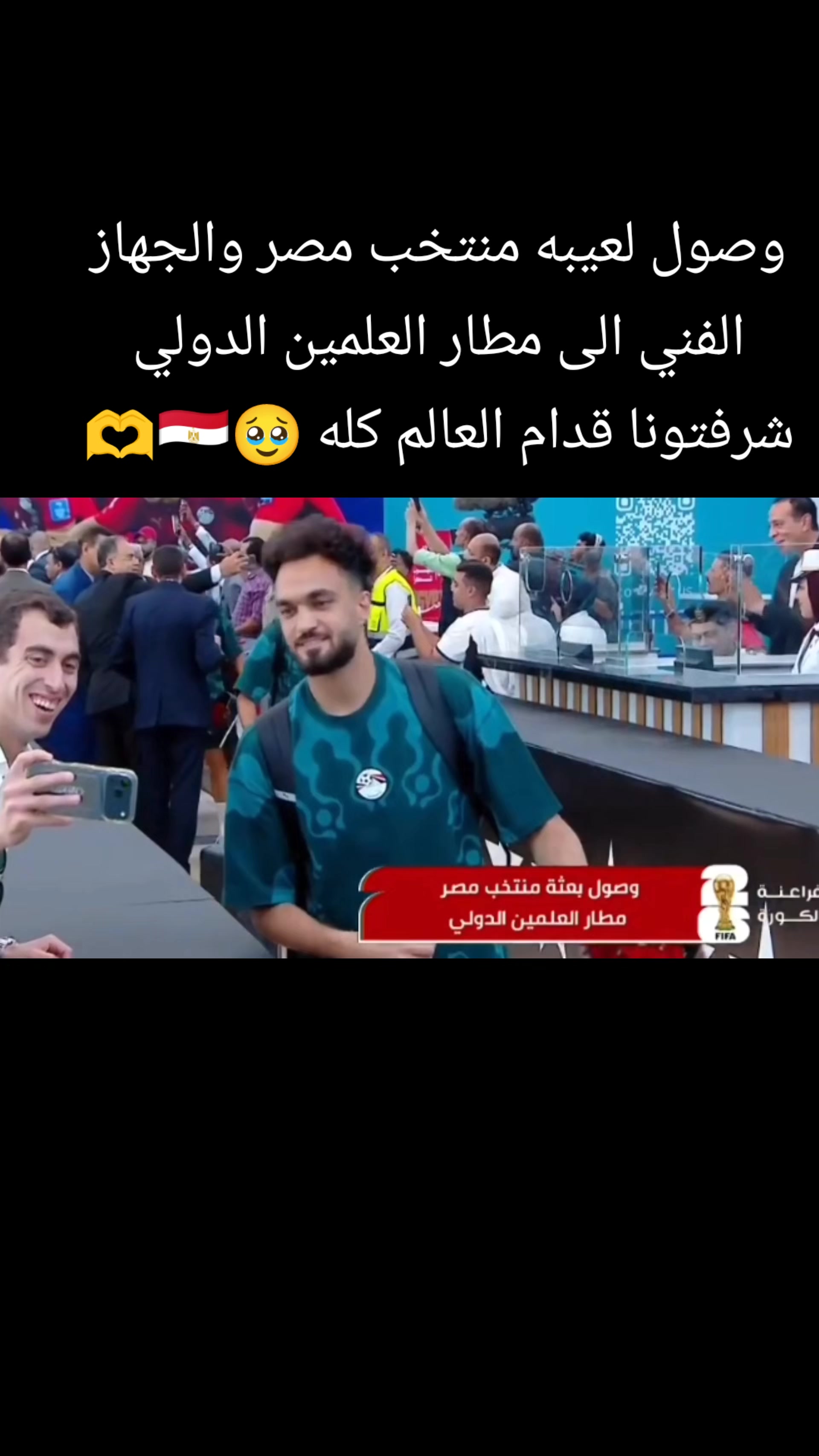 @Ziad🇪🇬