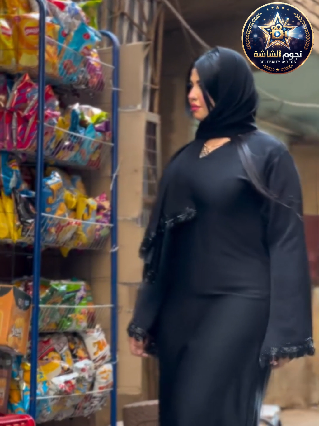 @نجوم الشاشة