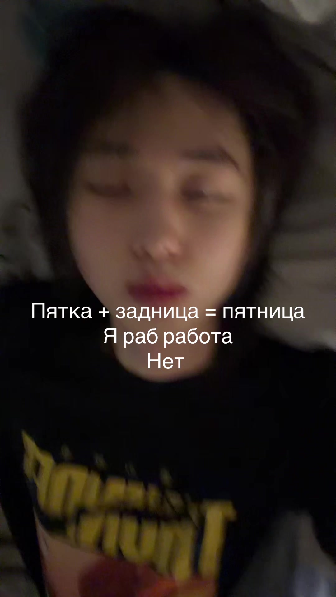 @lamestshitt