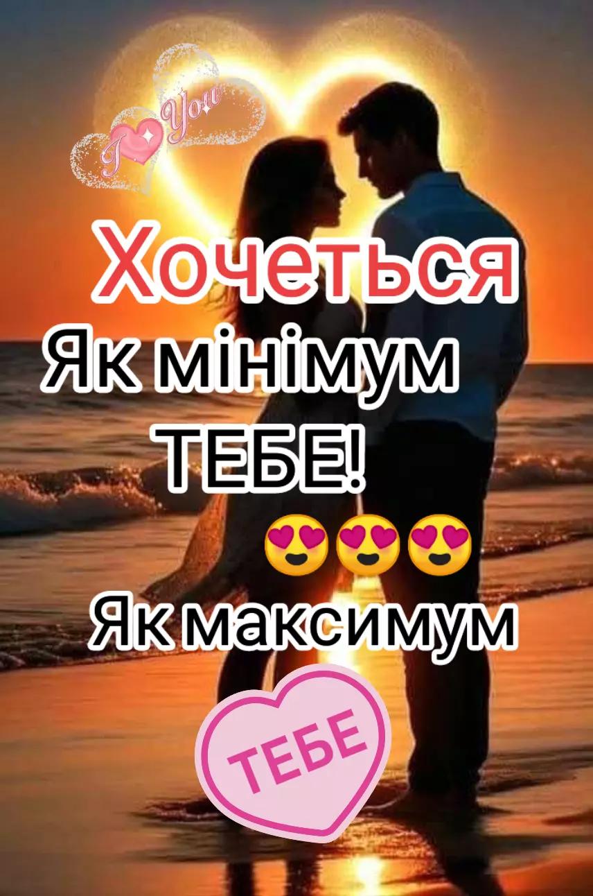 @🇺🇦⚔️ СВАХА ⚔️ 🇺🇦