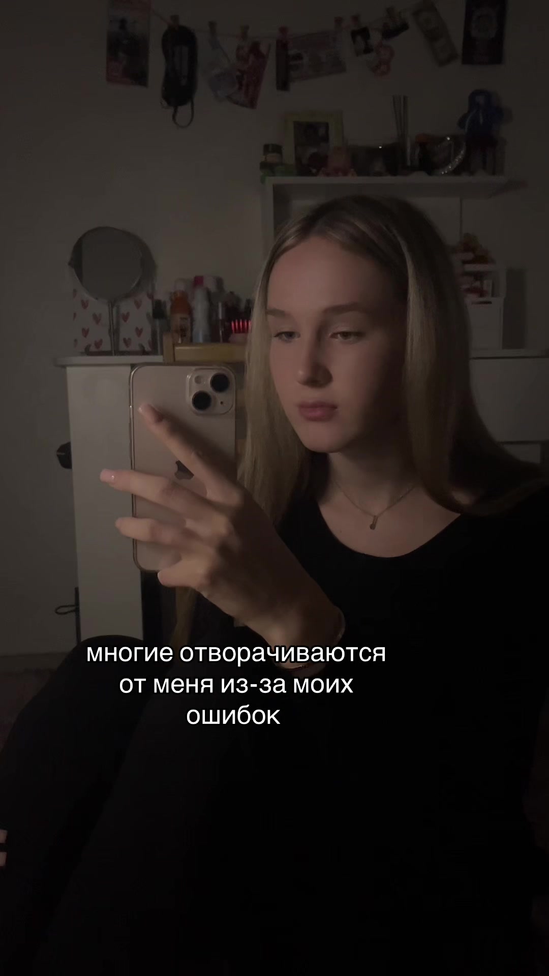 @woxsessii