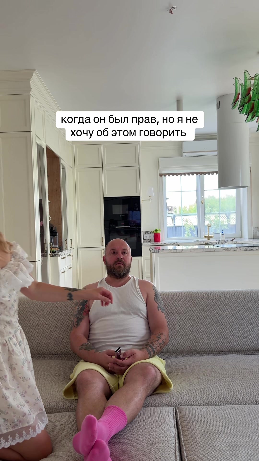 @Женя и Кристина Марченко