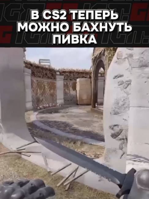 @IGM