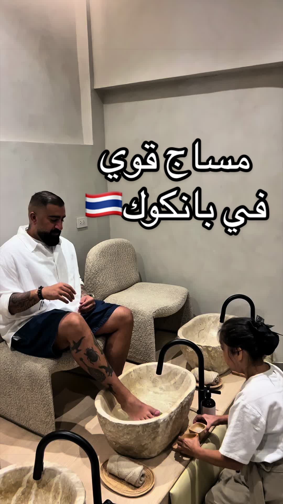 @ali.al5baz