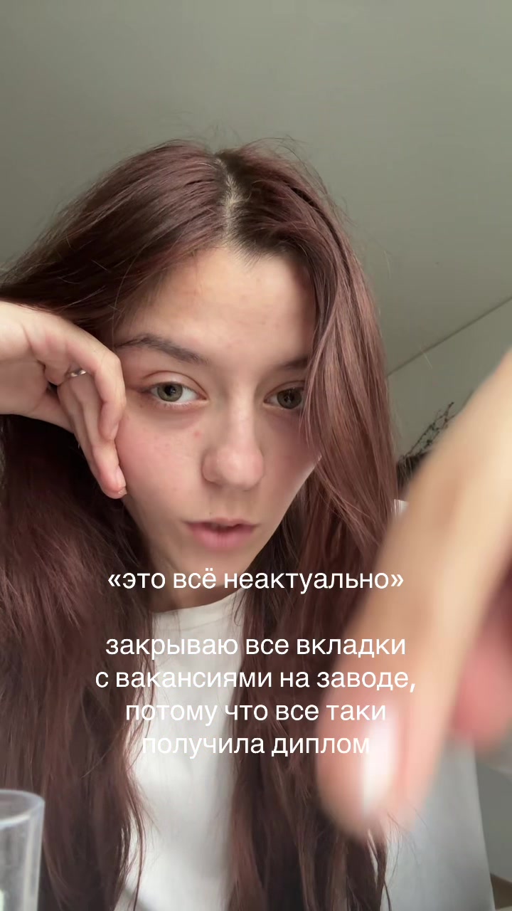 @тгк: а!полинариз