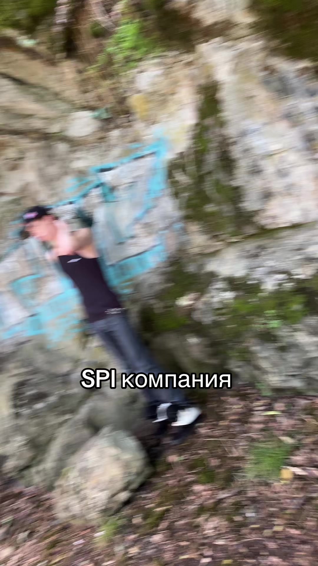 @регинавтф
