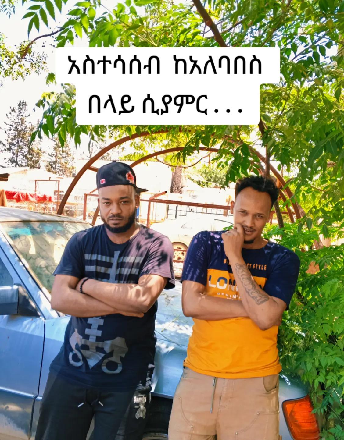 @🥷€şmîž🇲🇦👣