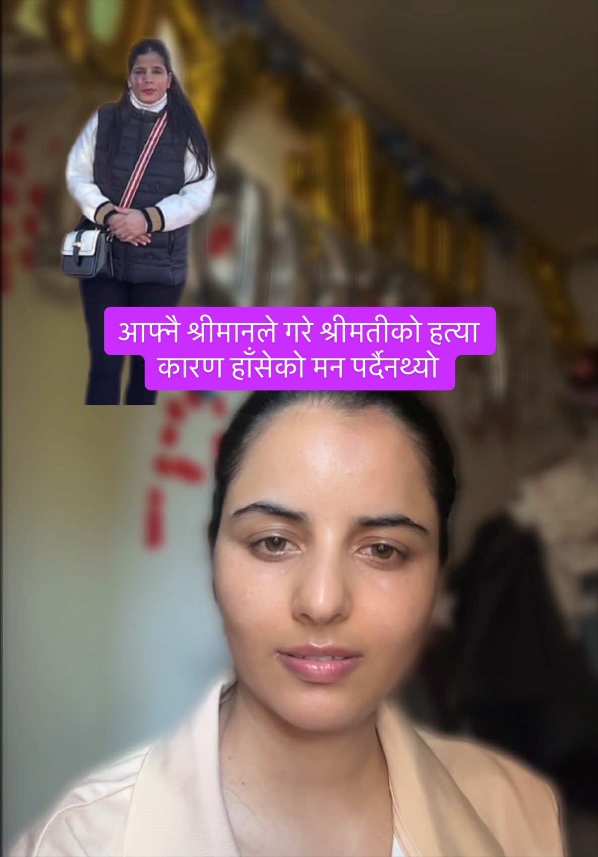 @💫Rachana💫