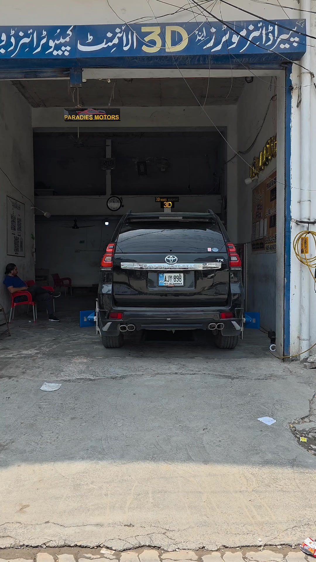 @paradise 3d wheel alignment 12
