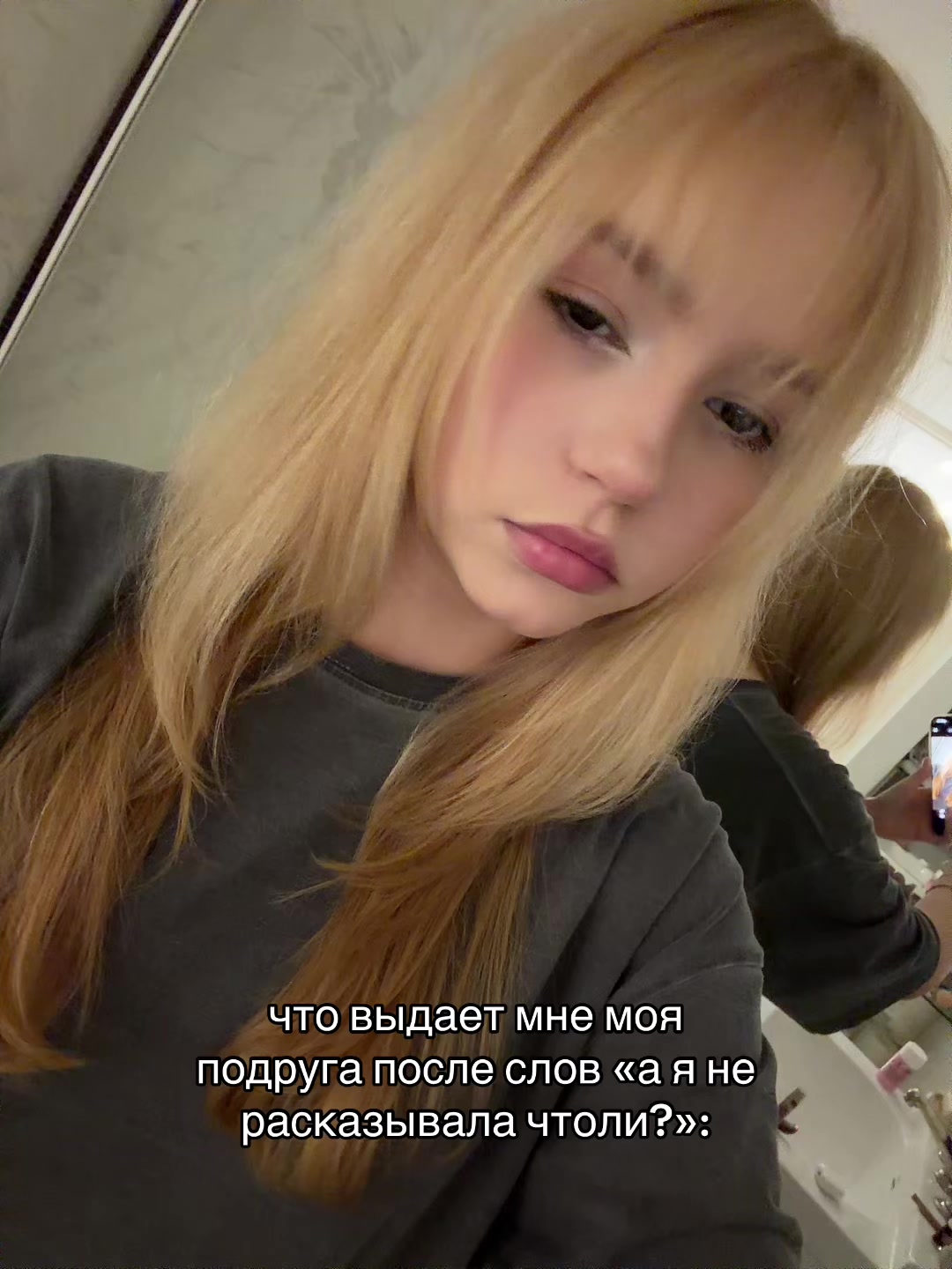 @тгк: angellloqi