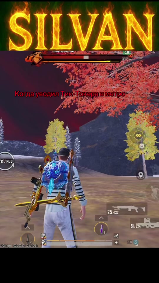 @SiLVAN🇺🇦