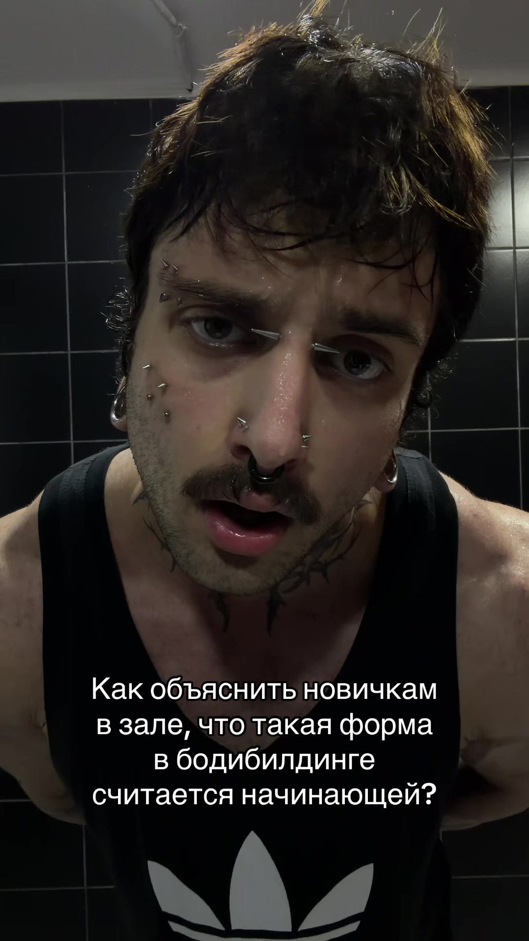@Костян Барбарисов