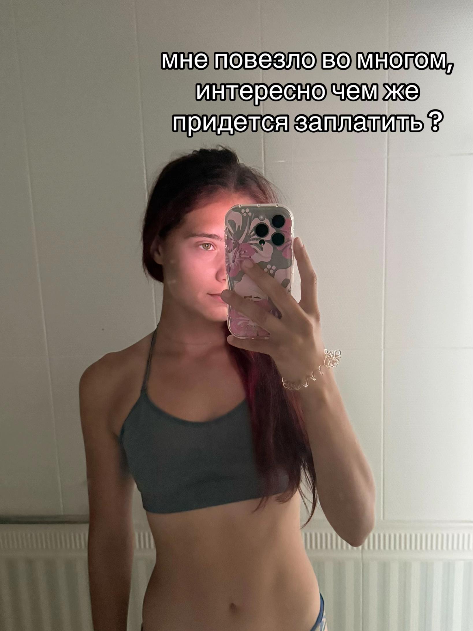 @mastrapovchik🥂🥸