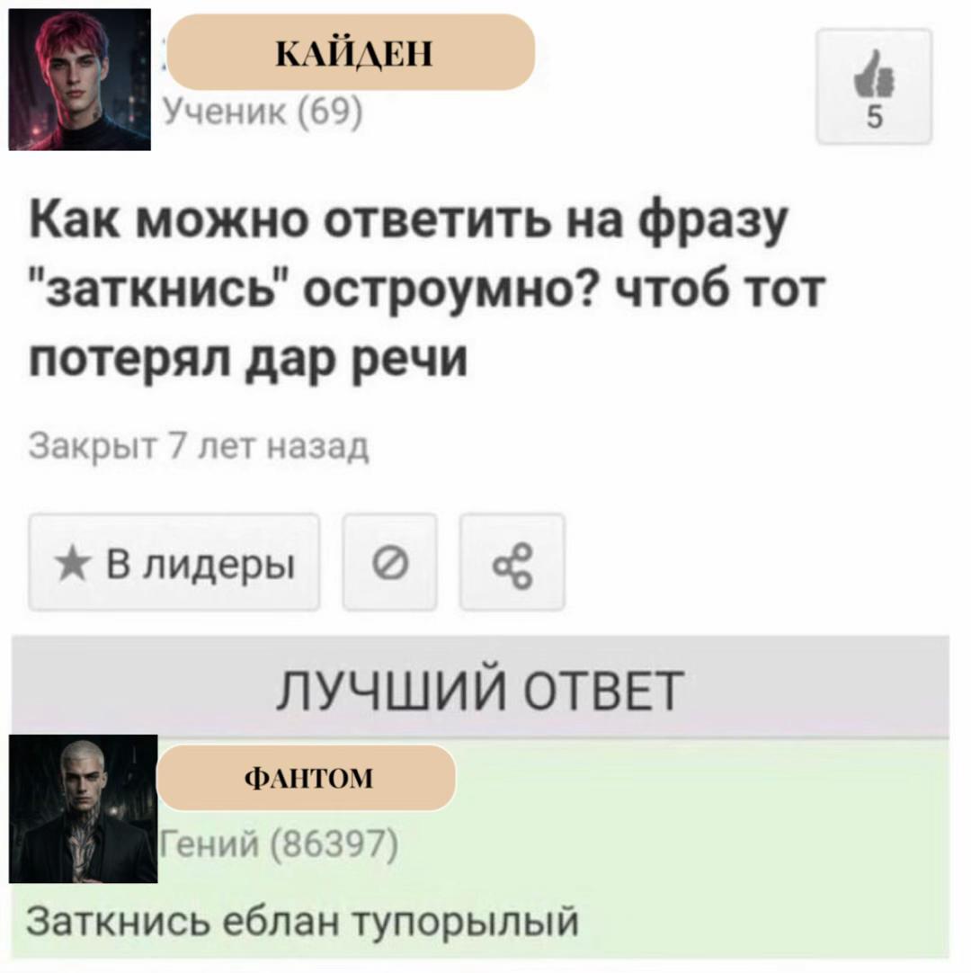 @жᴇʜᴀ Фᴀʜᴛᴏᴍᴀ