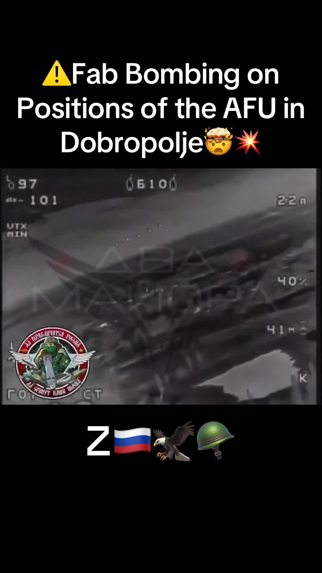 @🇷🇺Адам2.0🇵🇸