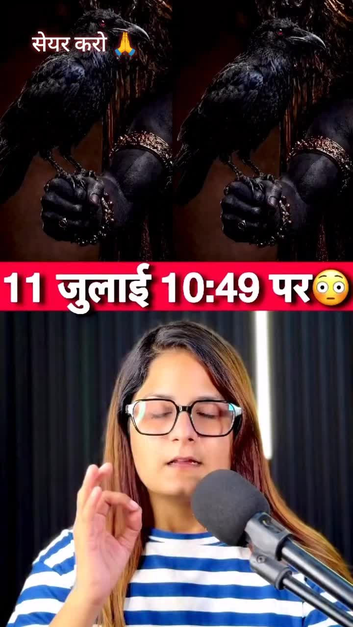 @😈👑 YADAV SHAKTI👑😈
