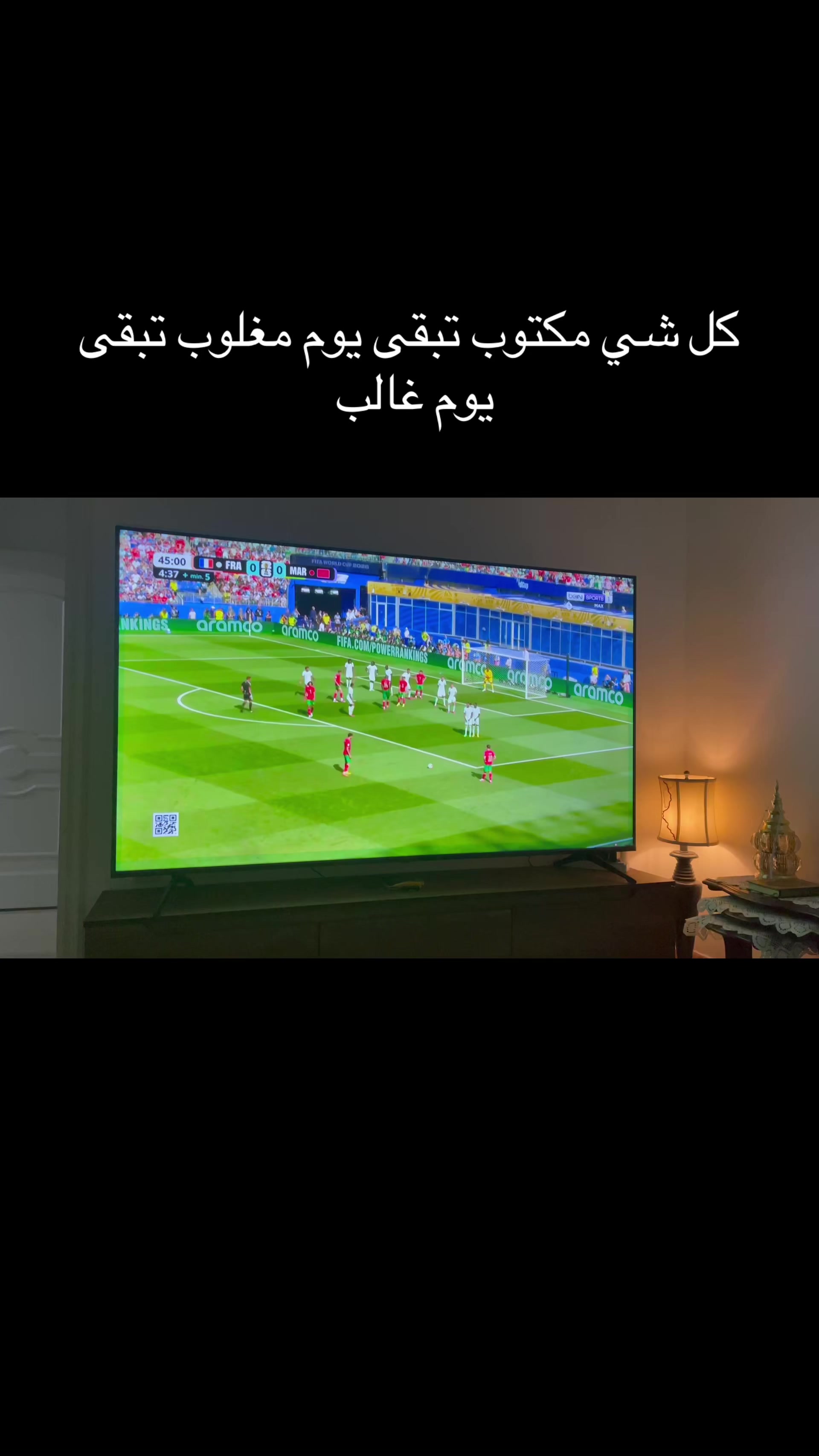 @Khaldoun Al-halawani