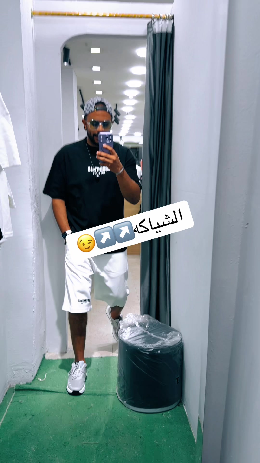@Ukanda || يوكاندا
