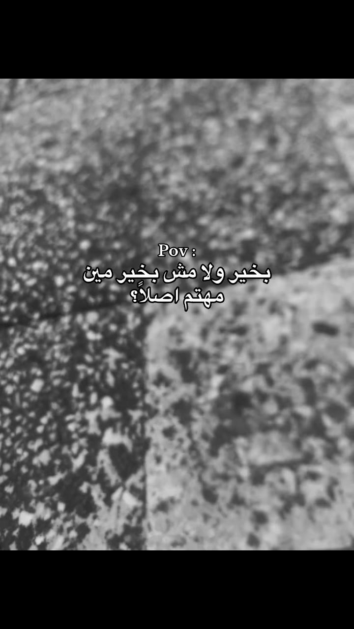 @﮼وقت🖤🌀