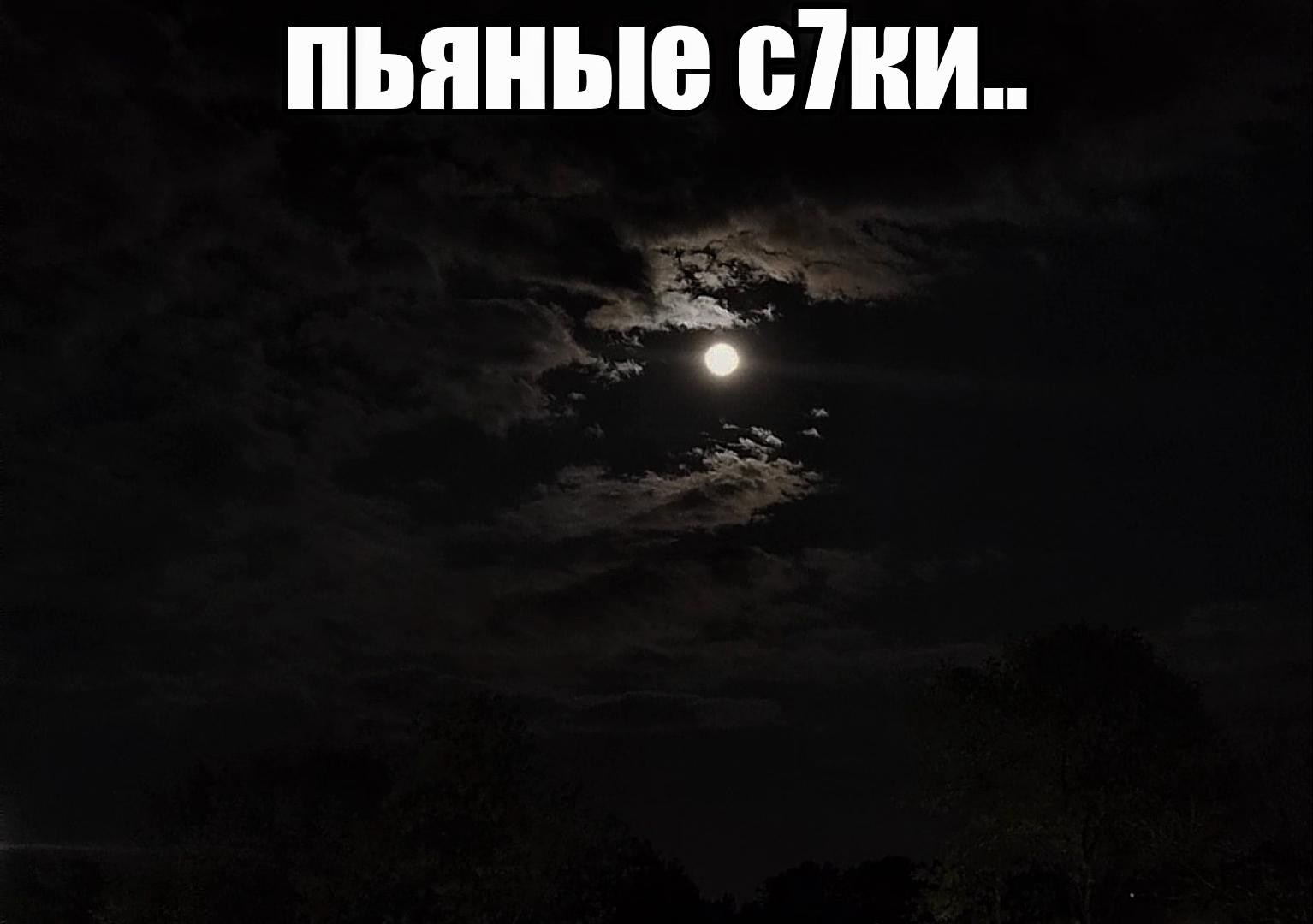 @𝓗𝓾𝓷𝓽𝓮𝓻 𝓶𝓾𝓼𝓲𝓬