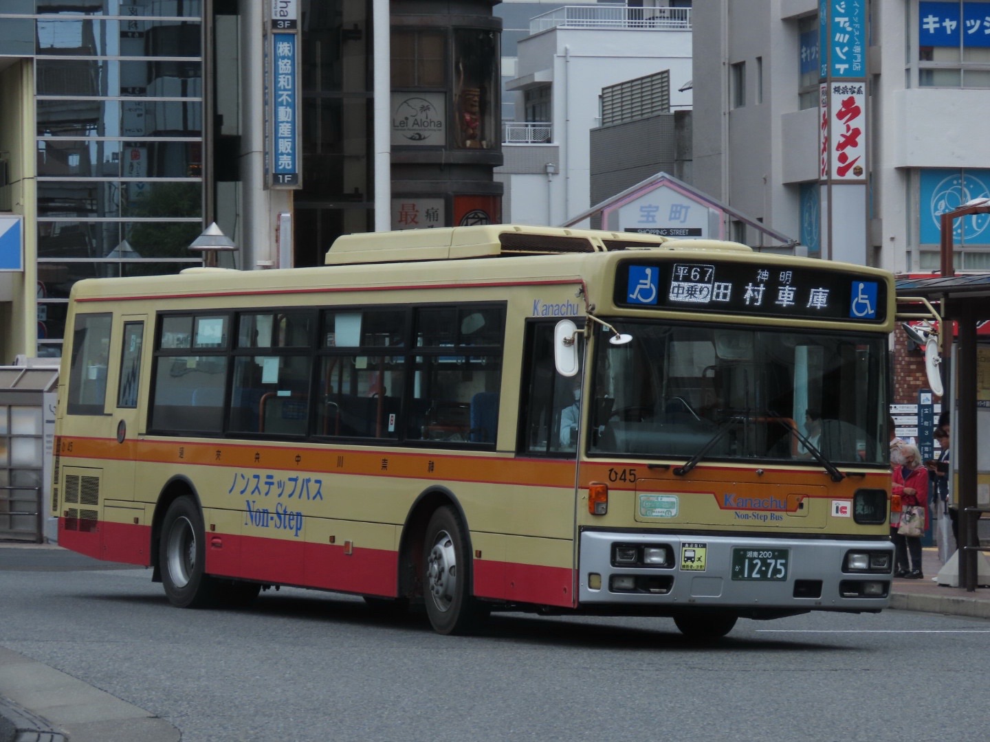 @keita