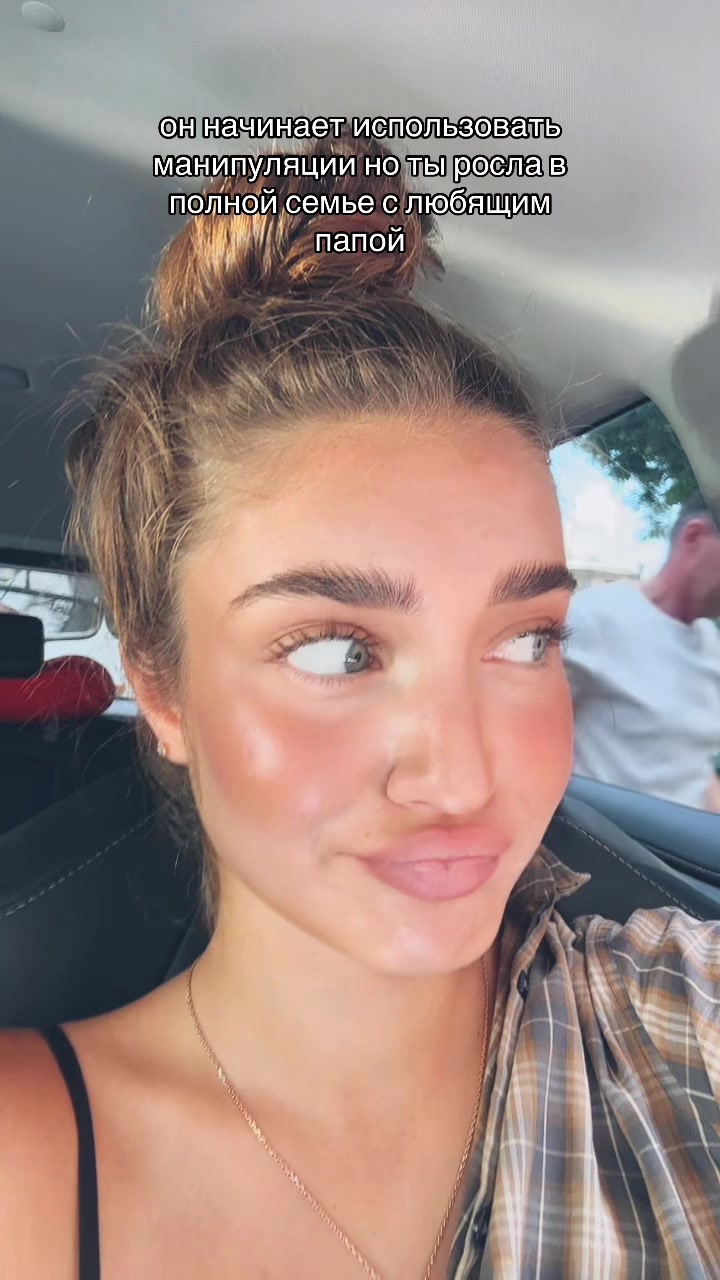 @🧝🏼&zwj;♀️