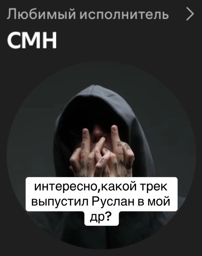 @маринка мтс