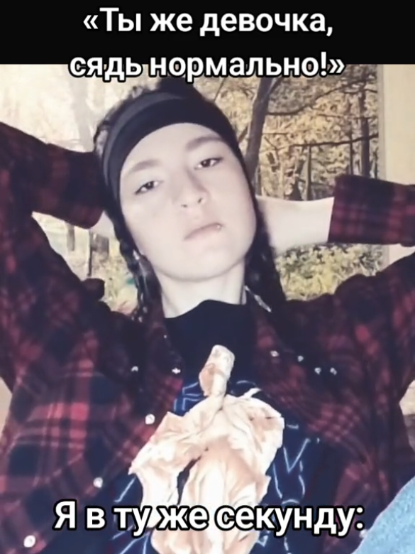 @Lady Milana