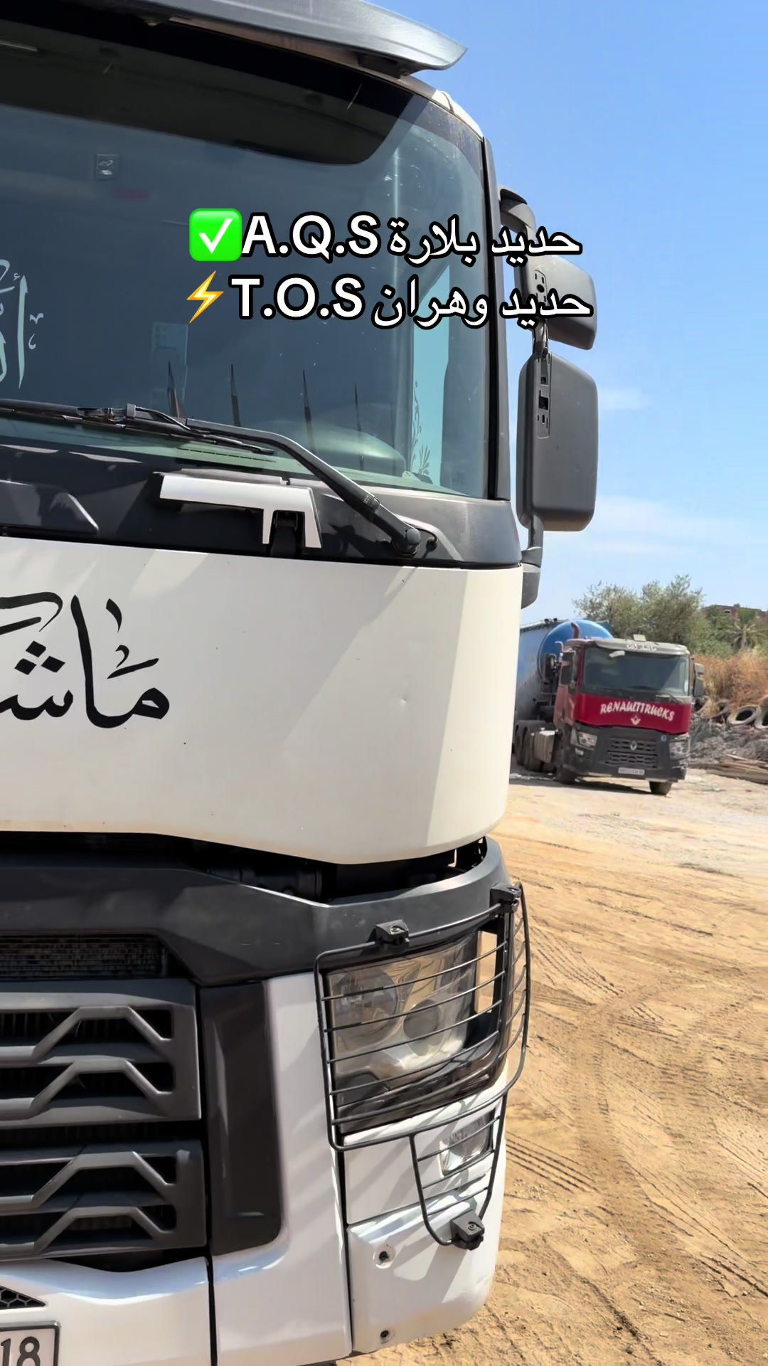 @Amine kihal
