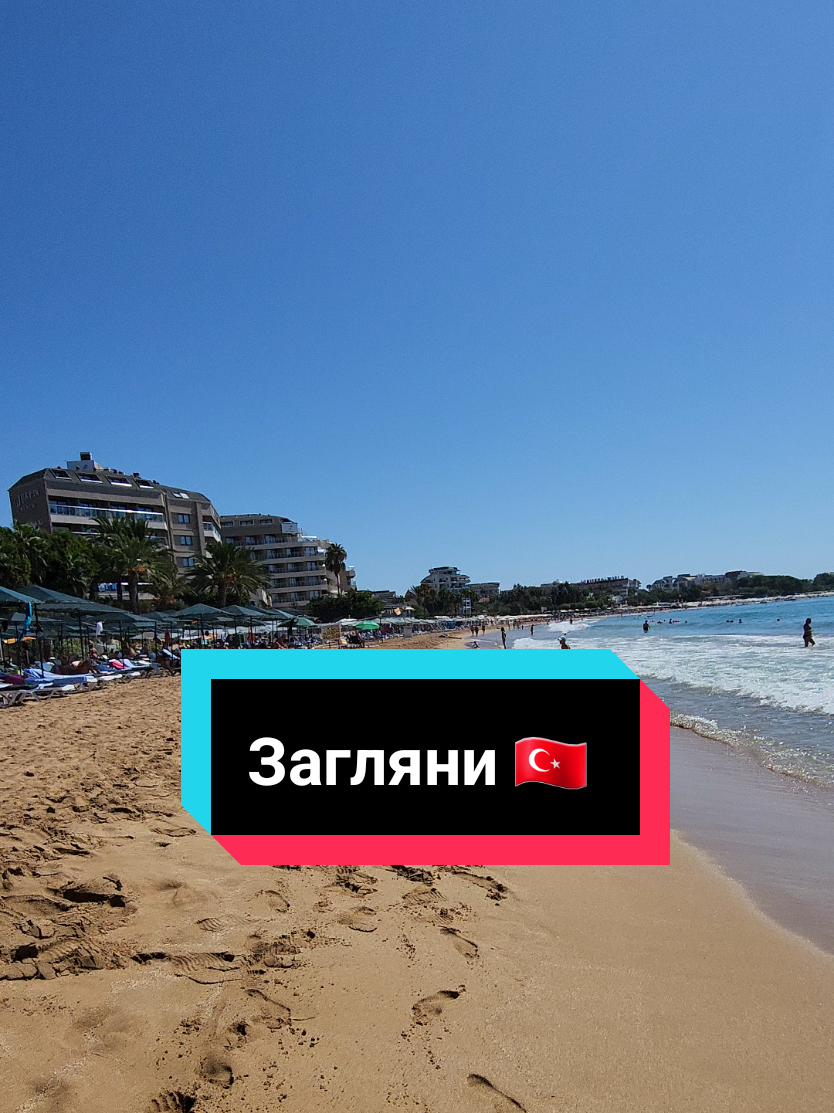 @Natali_alanya