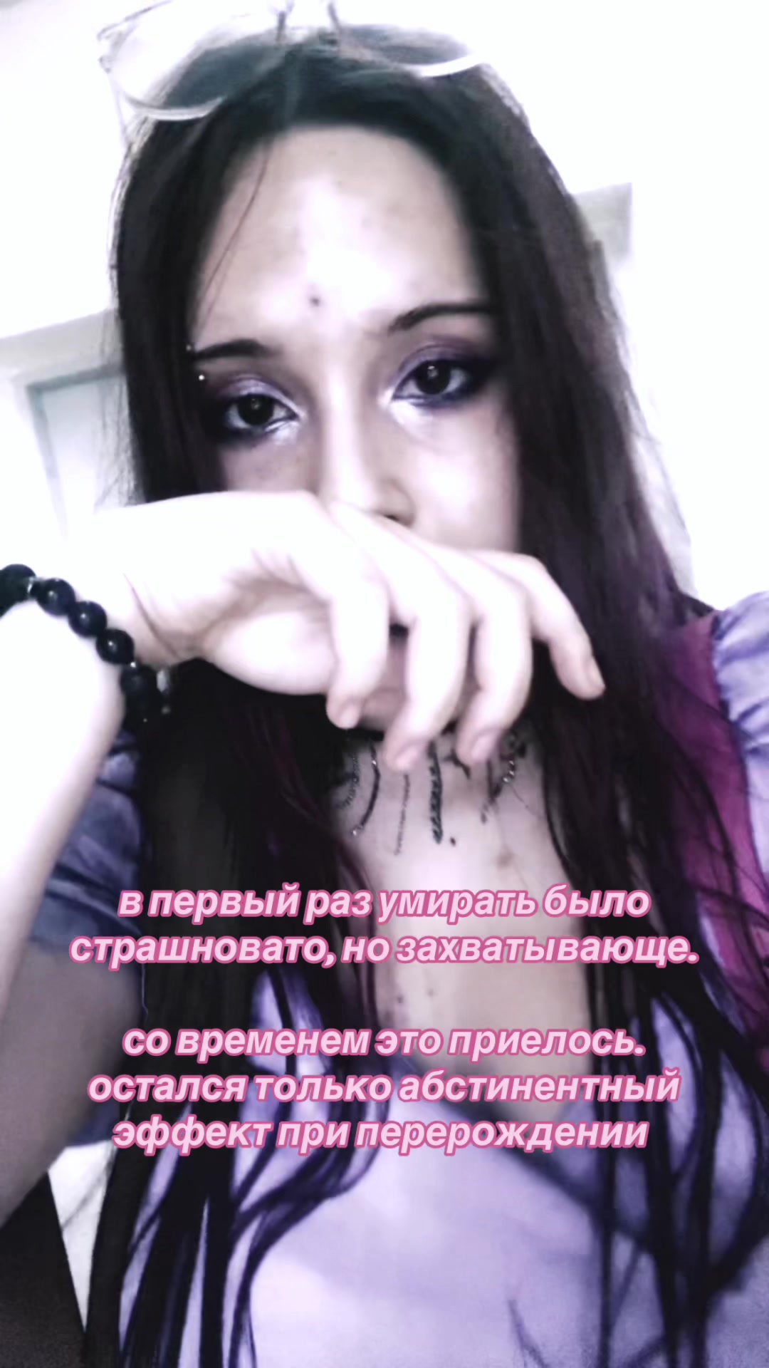 @инфла сехс