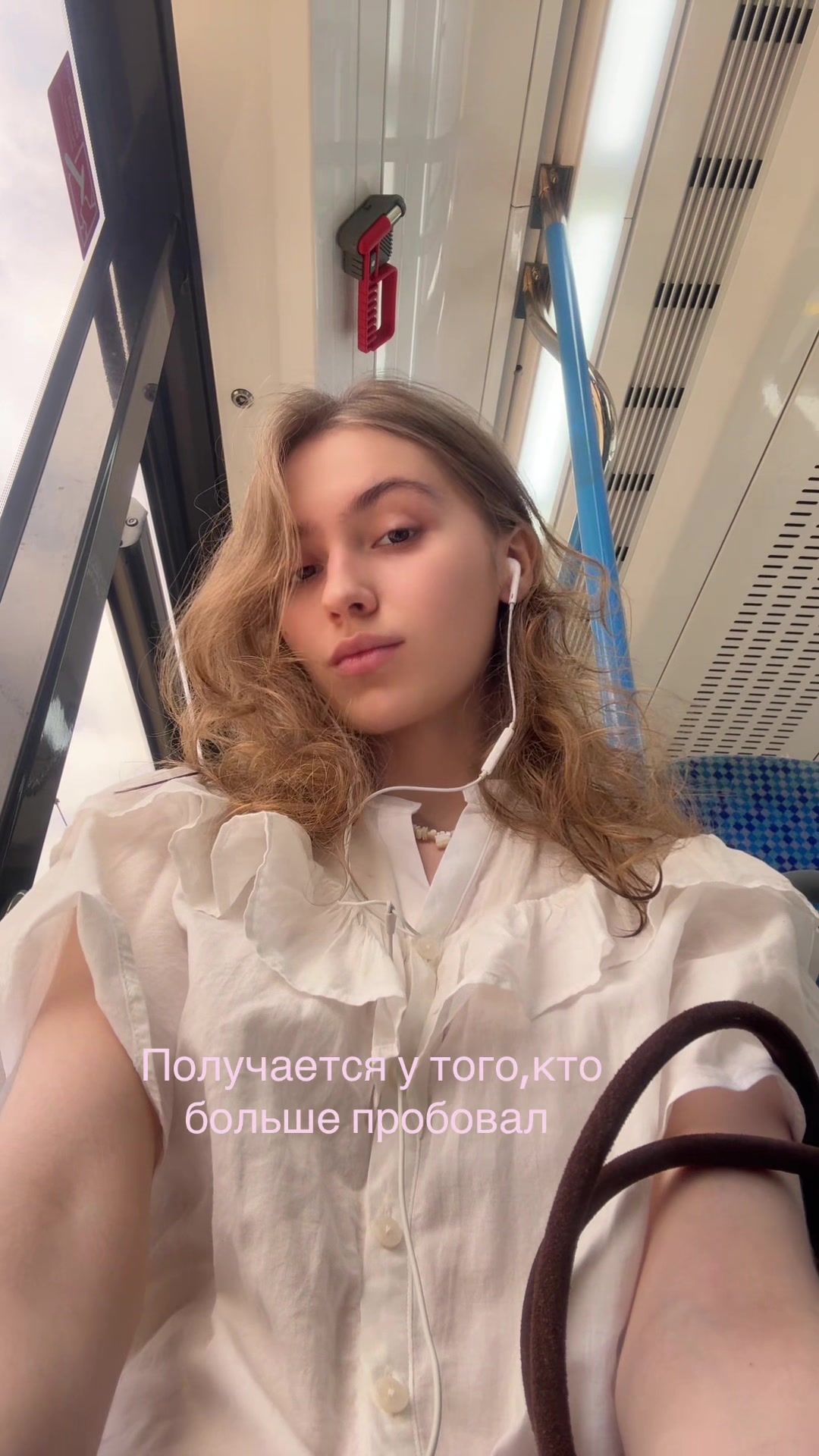 @Тг: Milanaursake