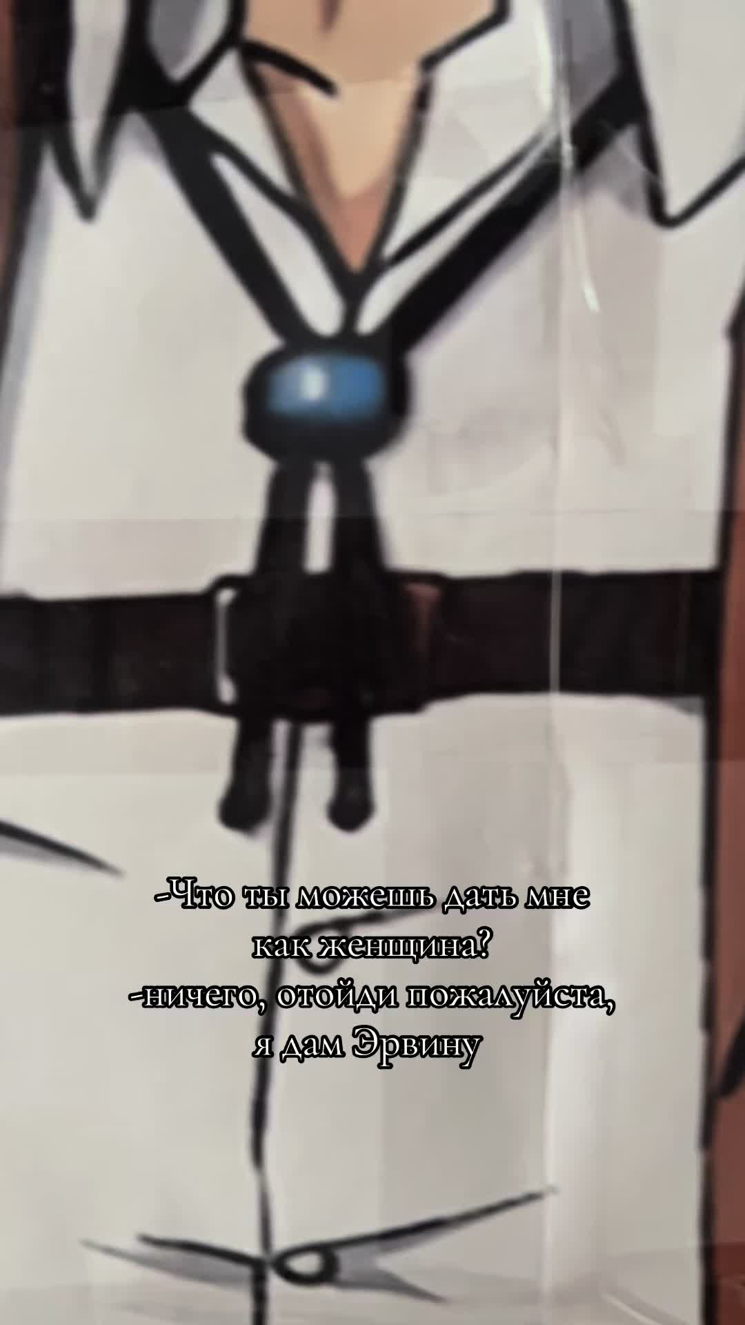 @FanTribe | Магазин мерча