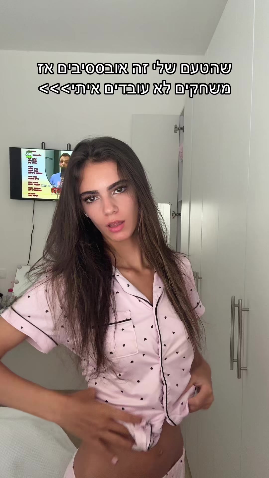 @Tchelet👑
