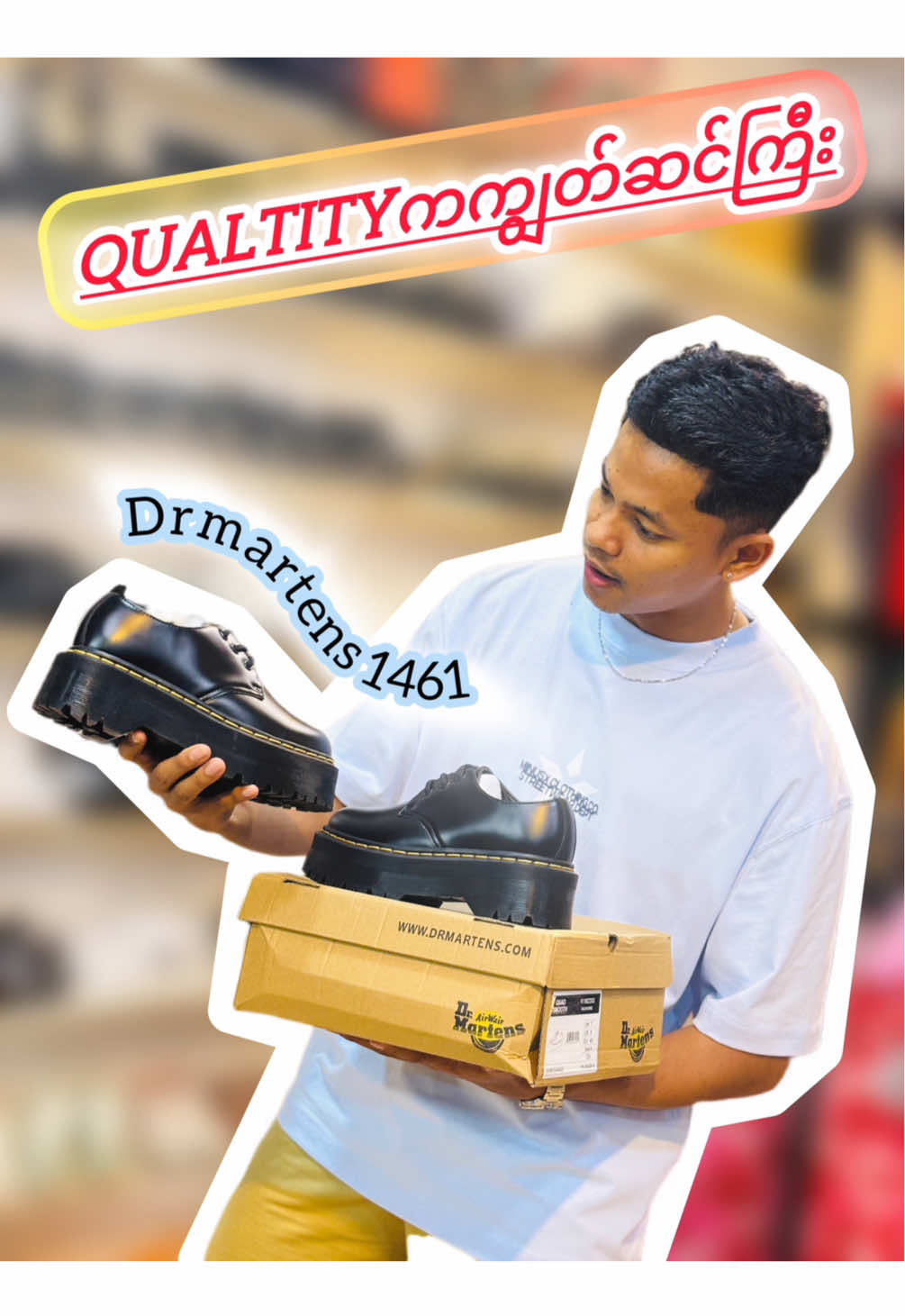 @BO BO Sneakers