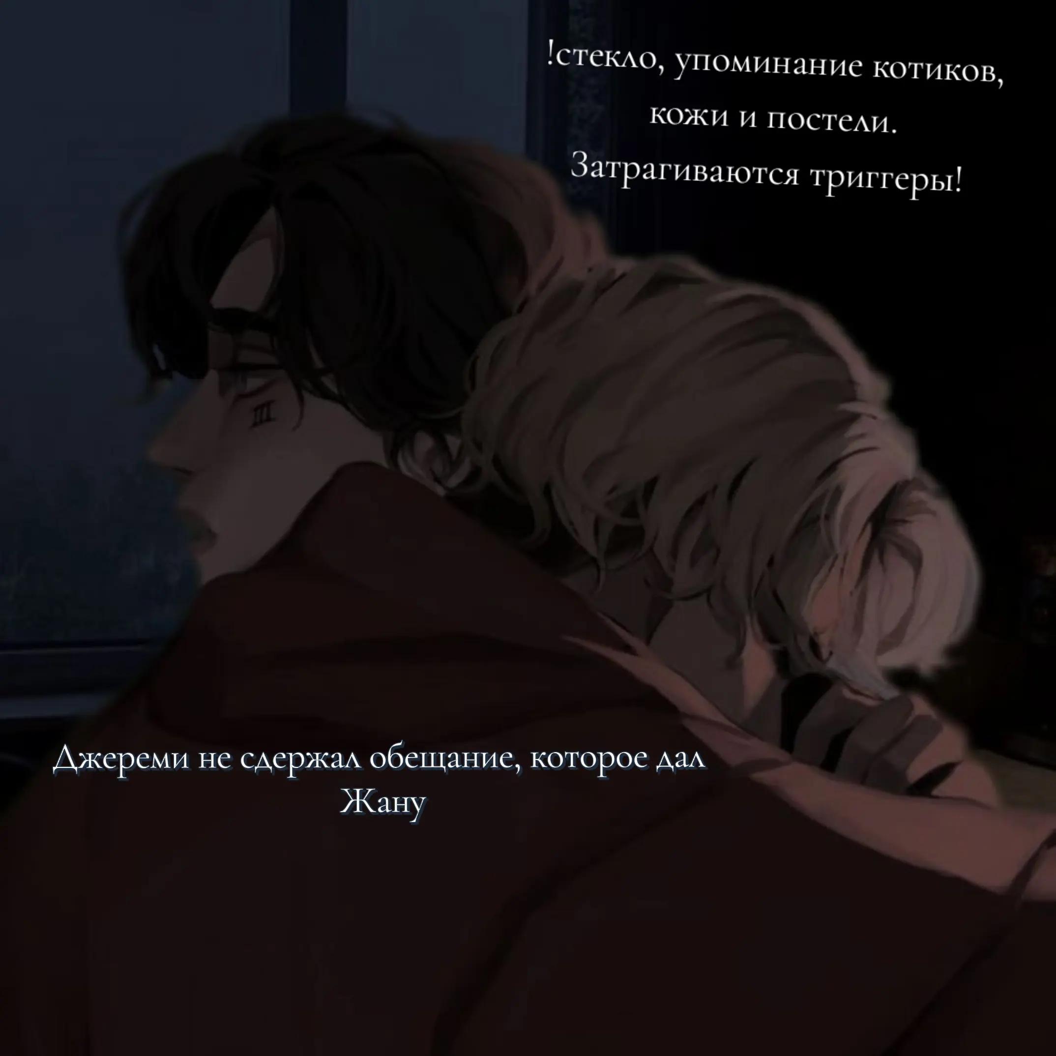 @Эйри