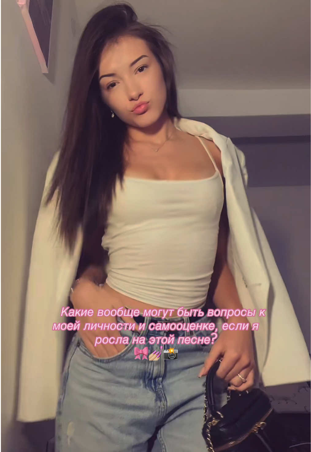 @SecretViki