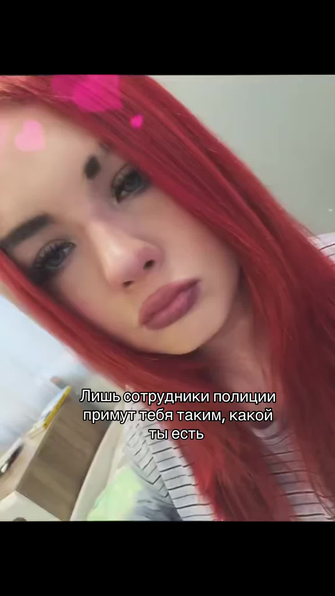 @Кракен|красный беспредел