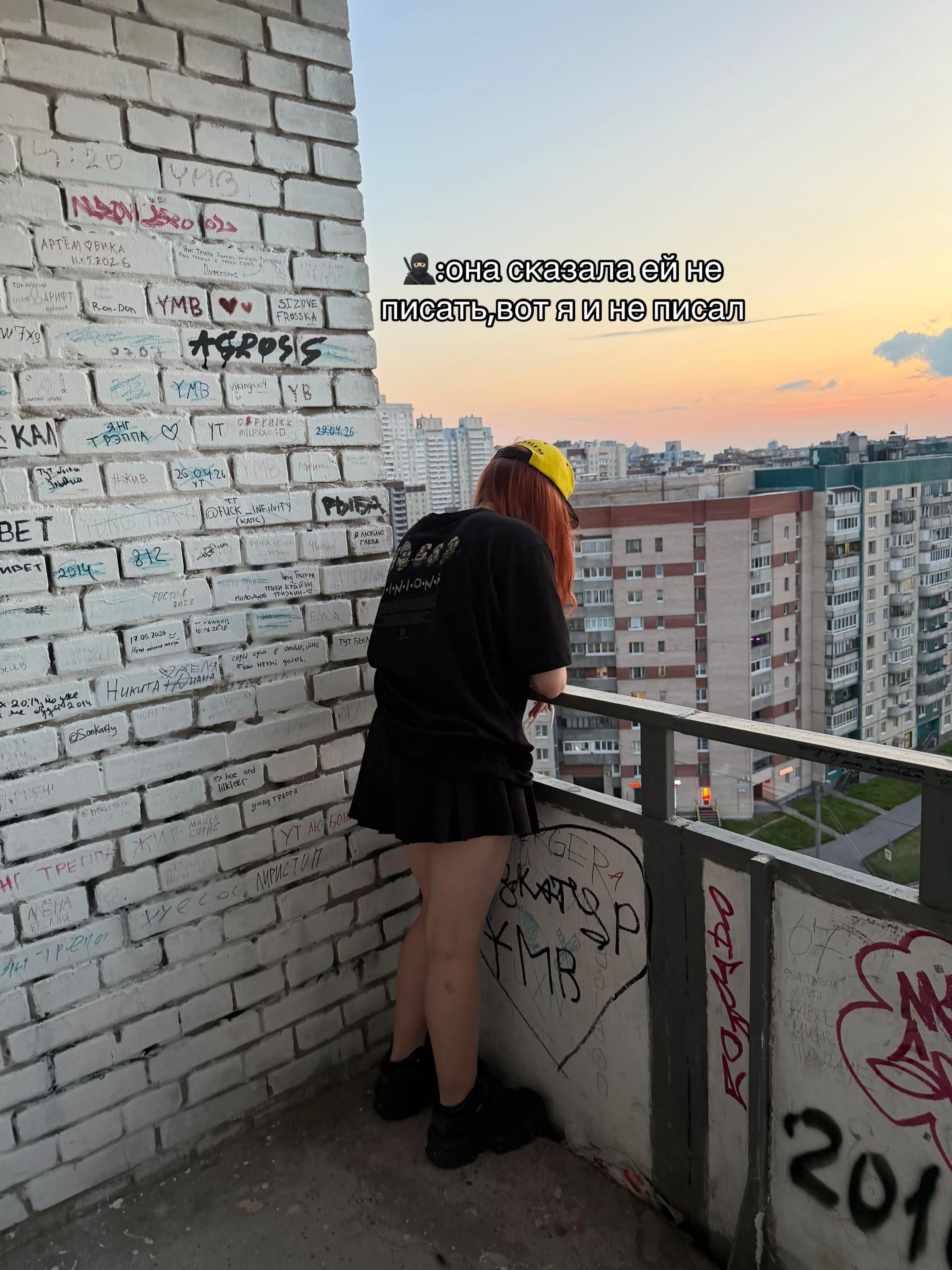 @поля с вами^^
