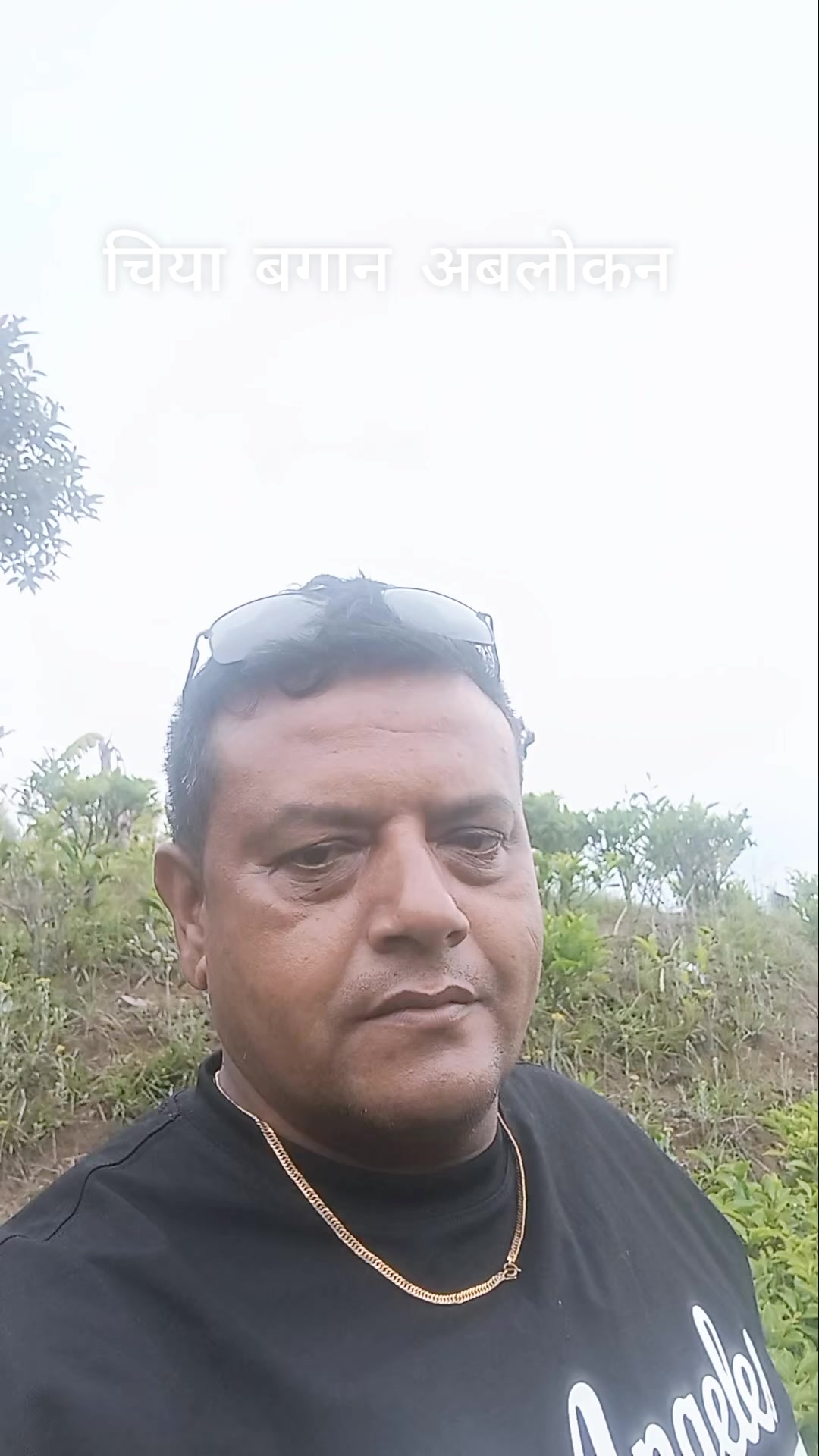 @हजुरबुवा को नाति 🇳🇵🇳🇵🇳🇵