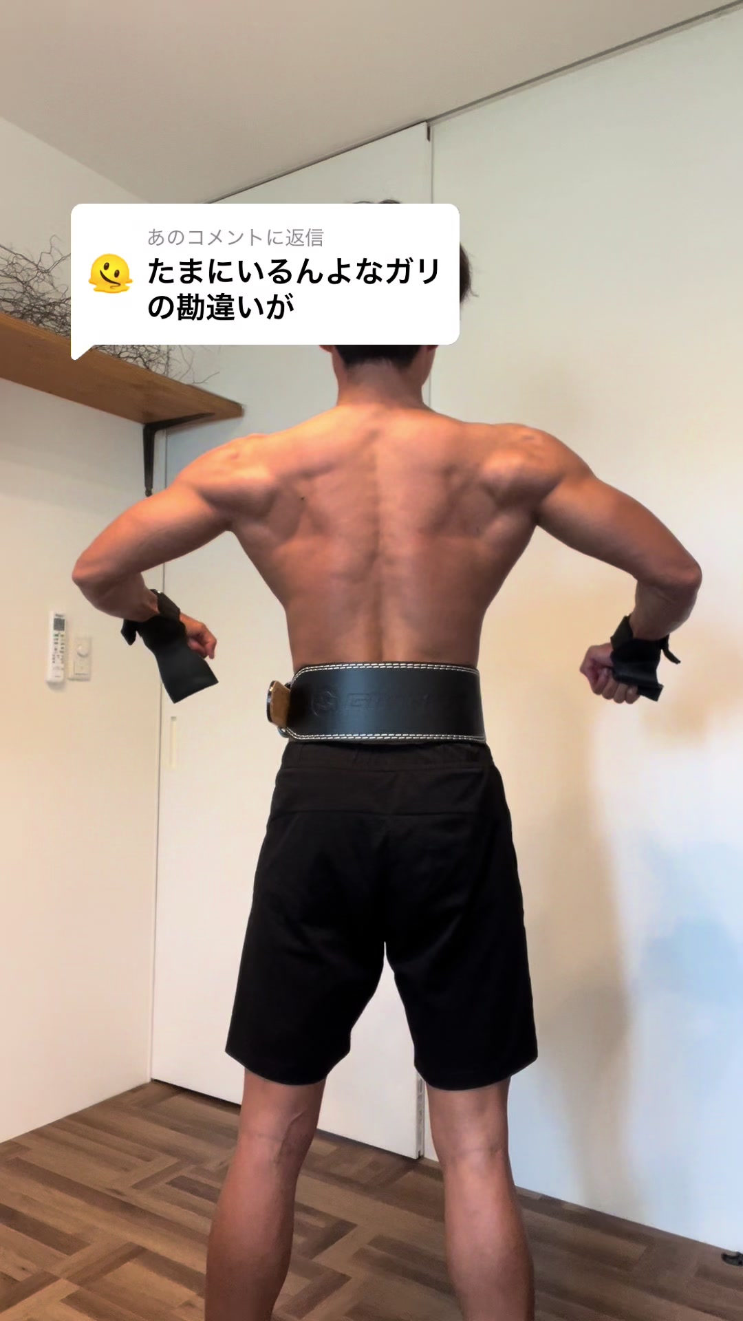 @TK_Fit