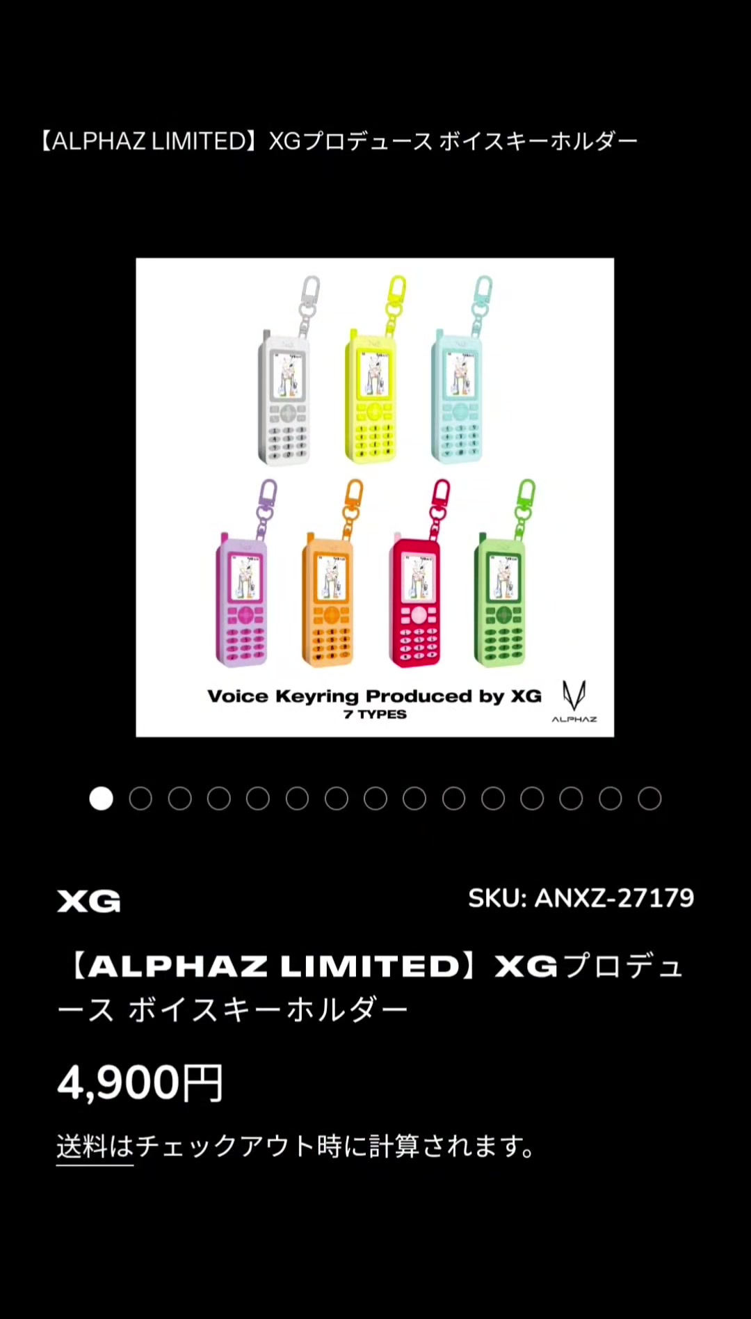 @🍓ichigoはXGが全て🫶💓🛸🍓