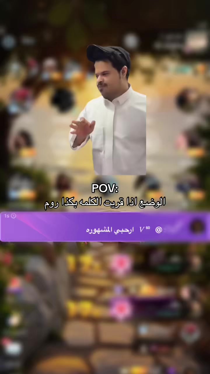 @𝑉 ⁶⁰