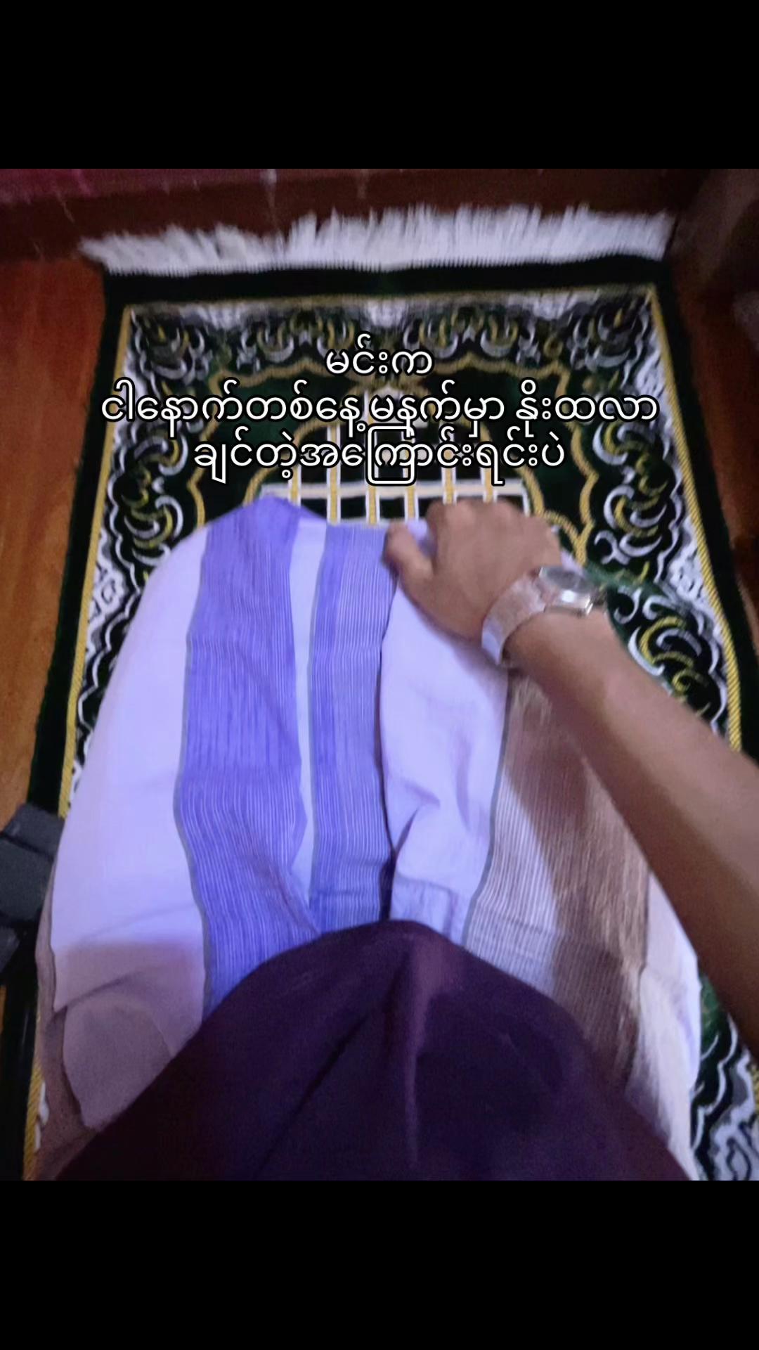 @𝑺̲̅𝒉̲̅𝒂̲̅𝒇̲̅𝒆̲̅𝒊̲̅