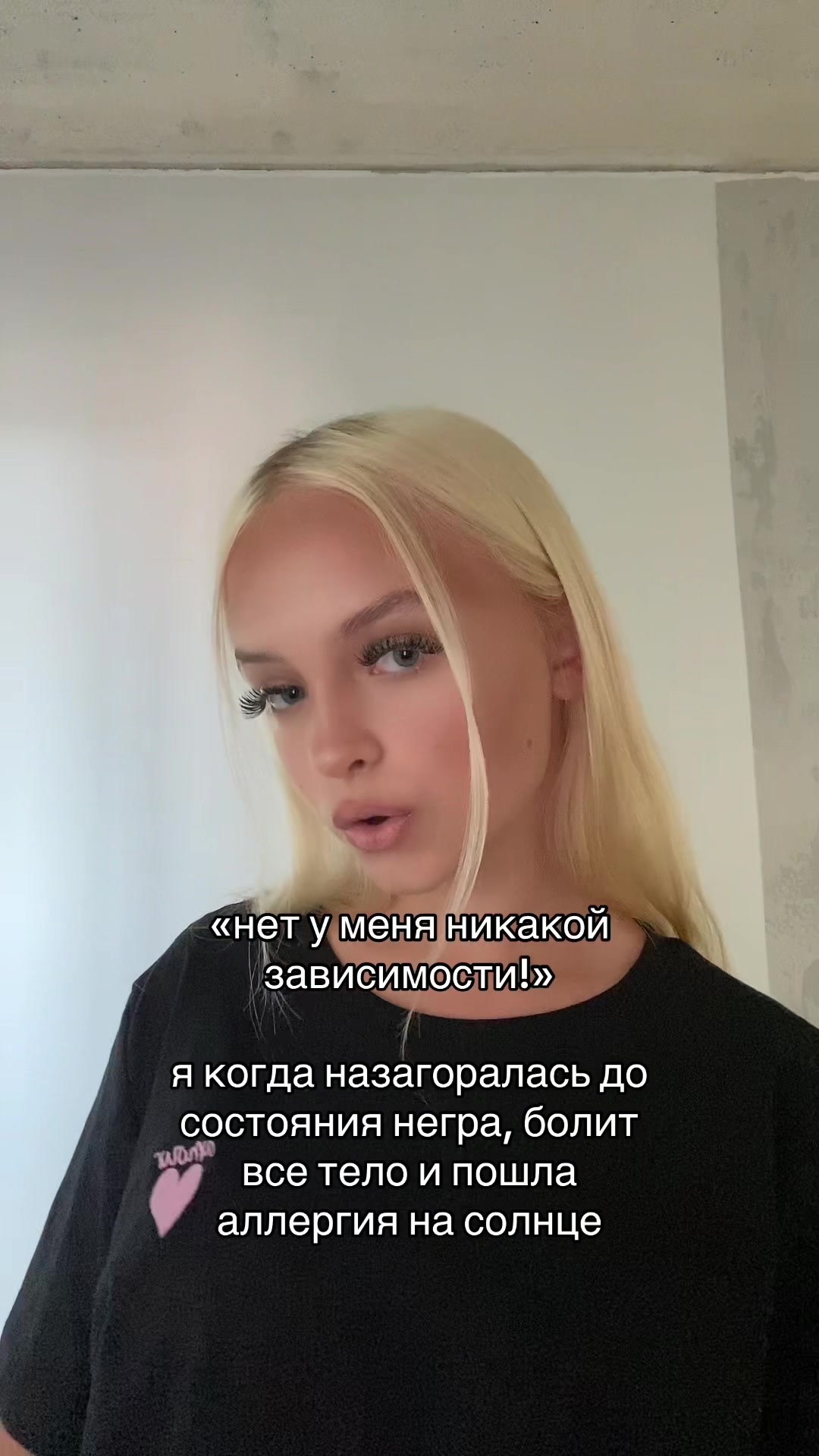 @Inst:blondie.dashechka