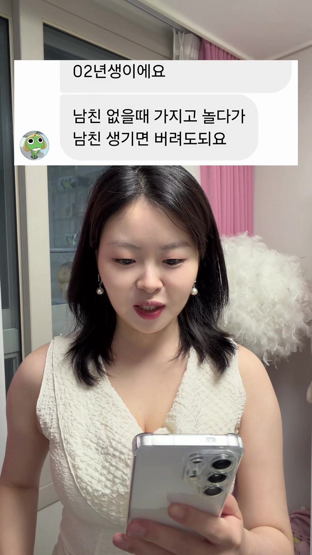 @홍썬